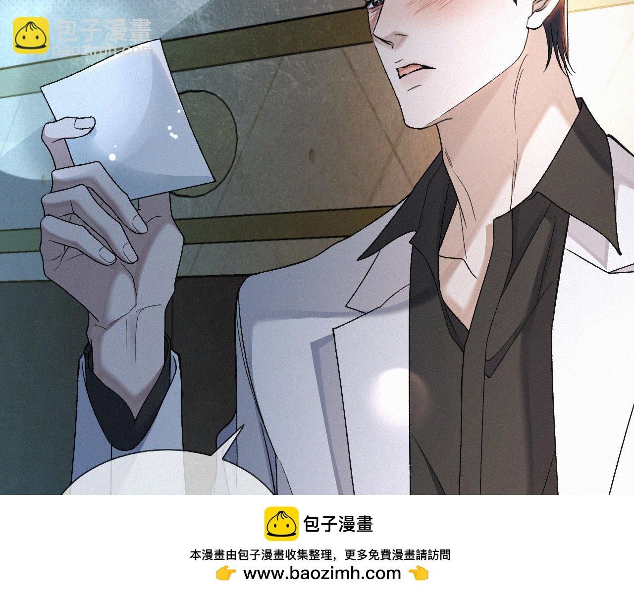 第24话 我不会让你走的！