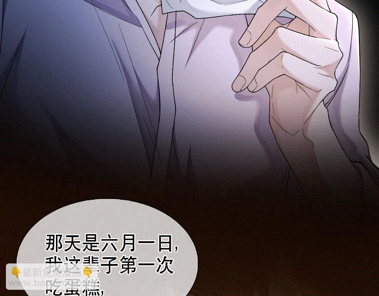 第25话 这小子的心思……