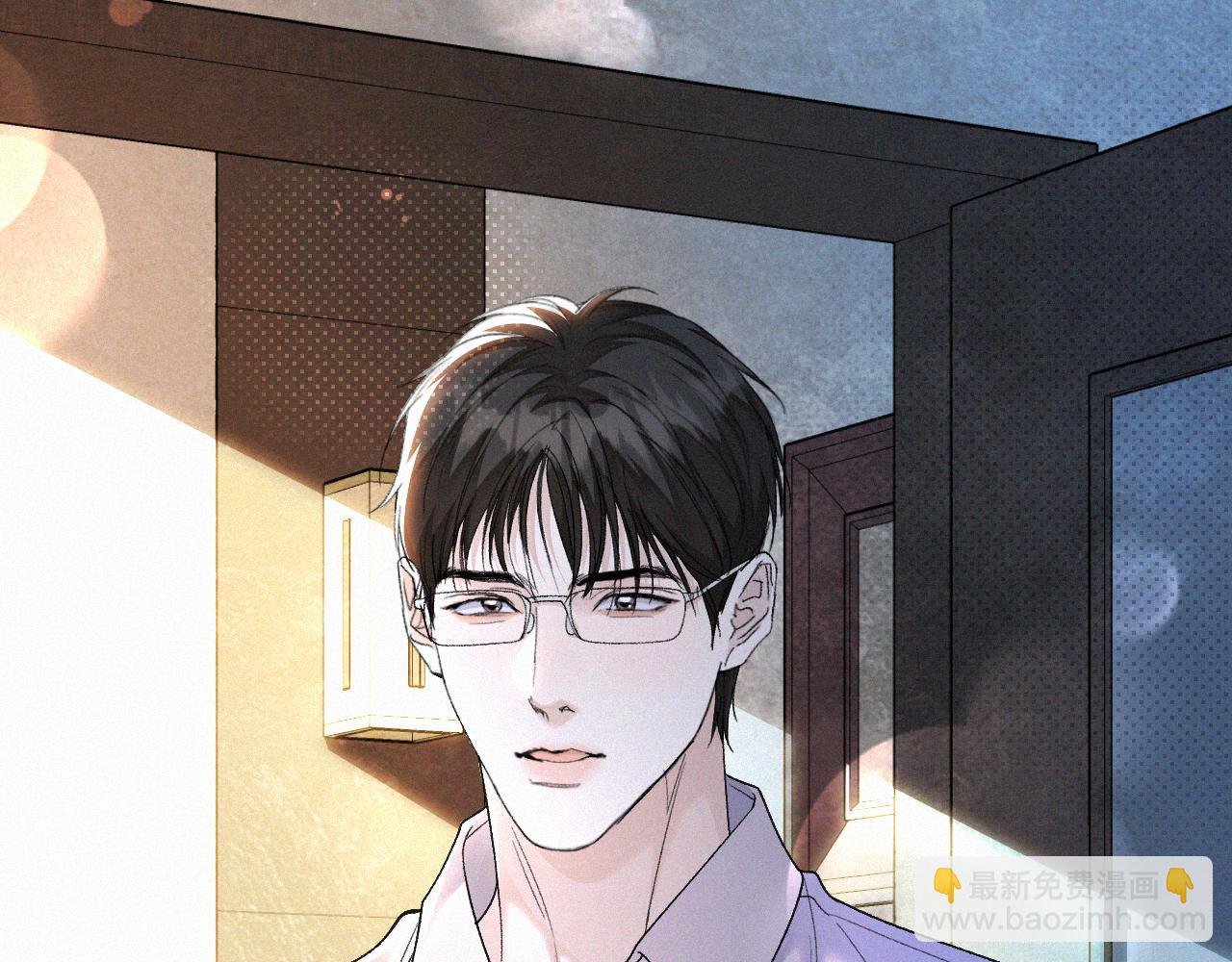 第26话 不如磕头拜堂！