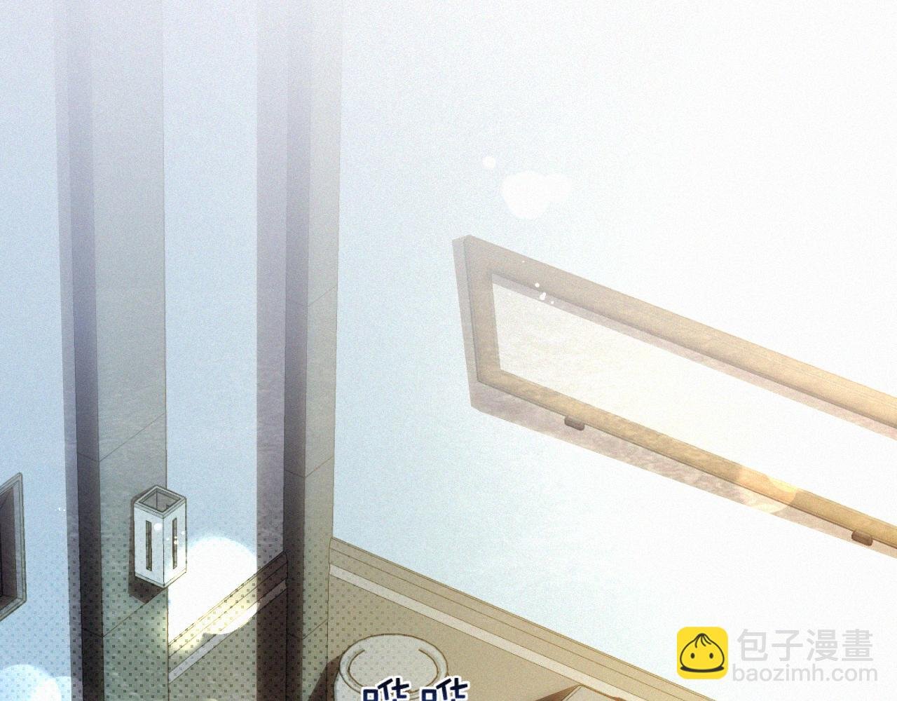 第26话 不如磕头拜堂！