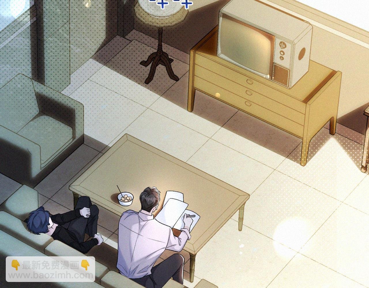 第26话 不如磕头拜堂！