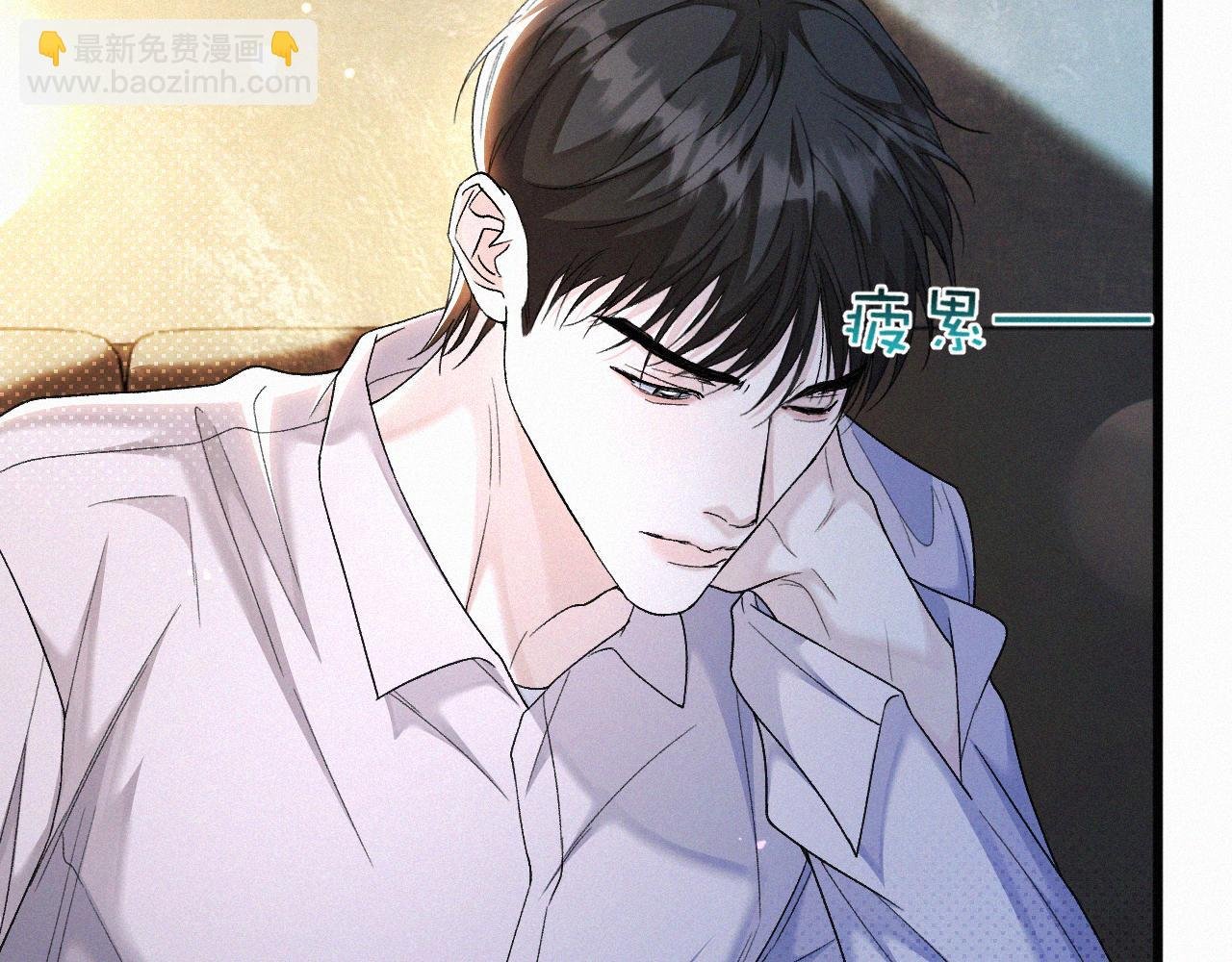 第26话 不如磕头拜堂！