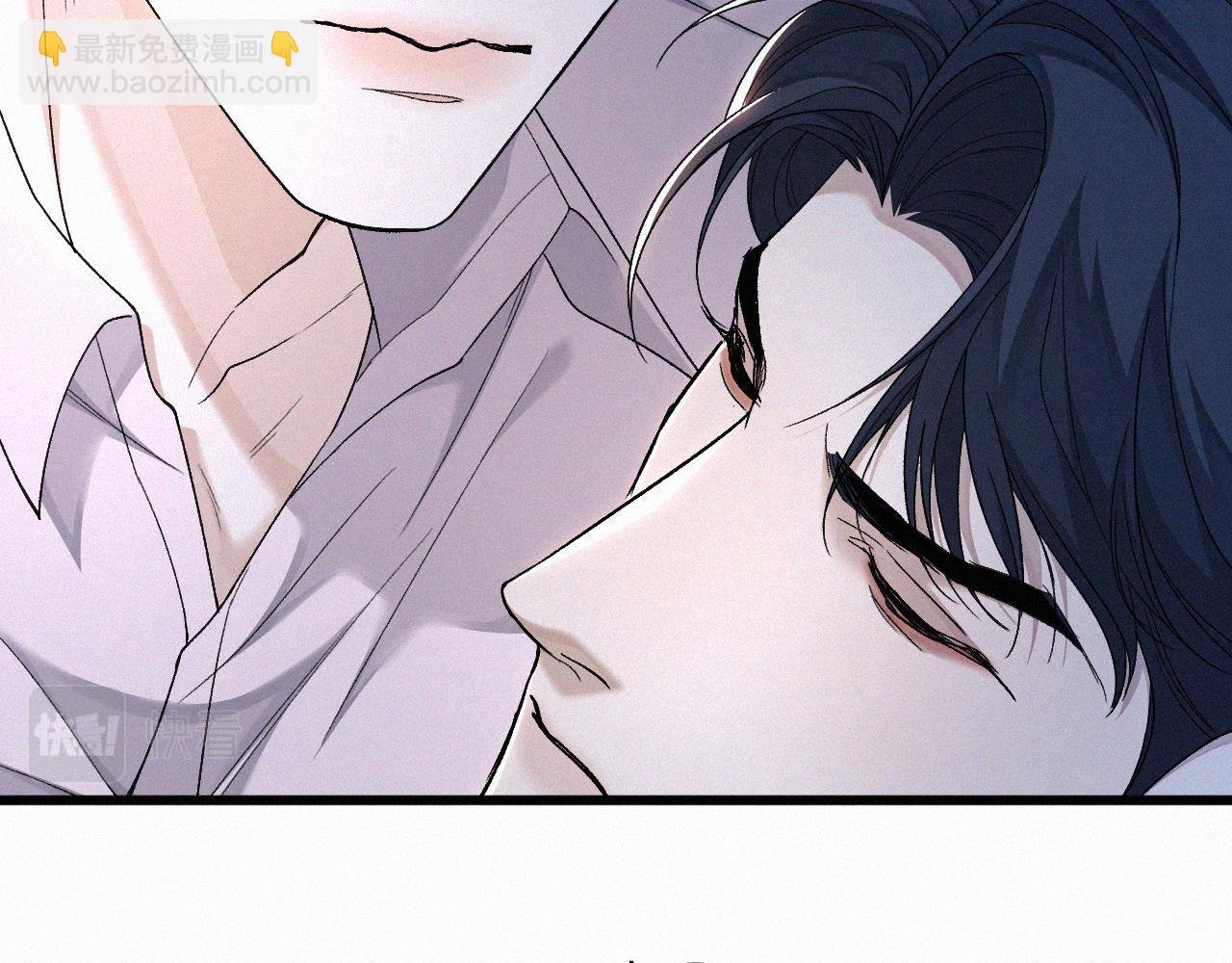 第26话 不如磕头拜堂！
