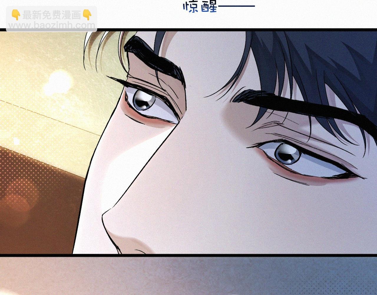 第26话 不如磕头拜堂！