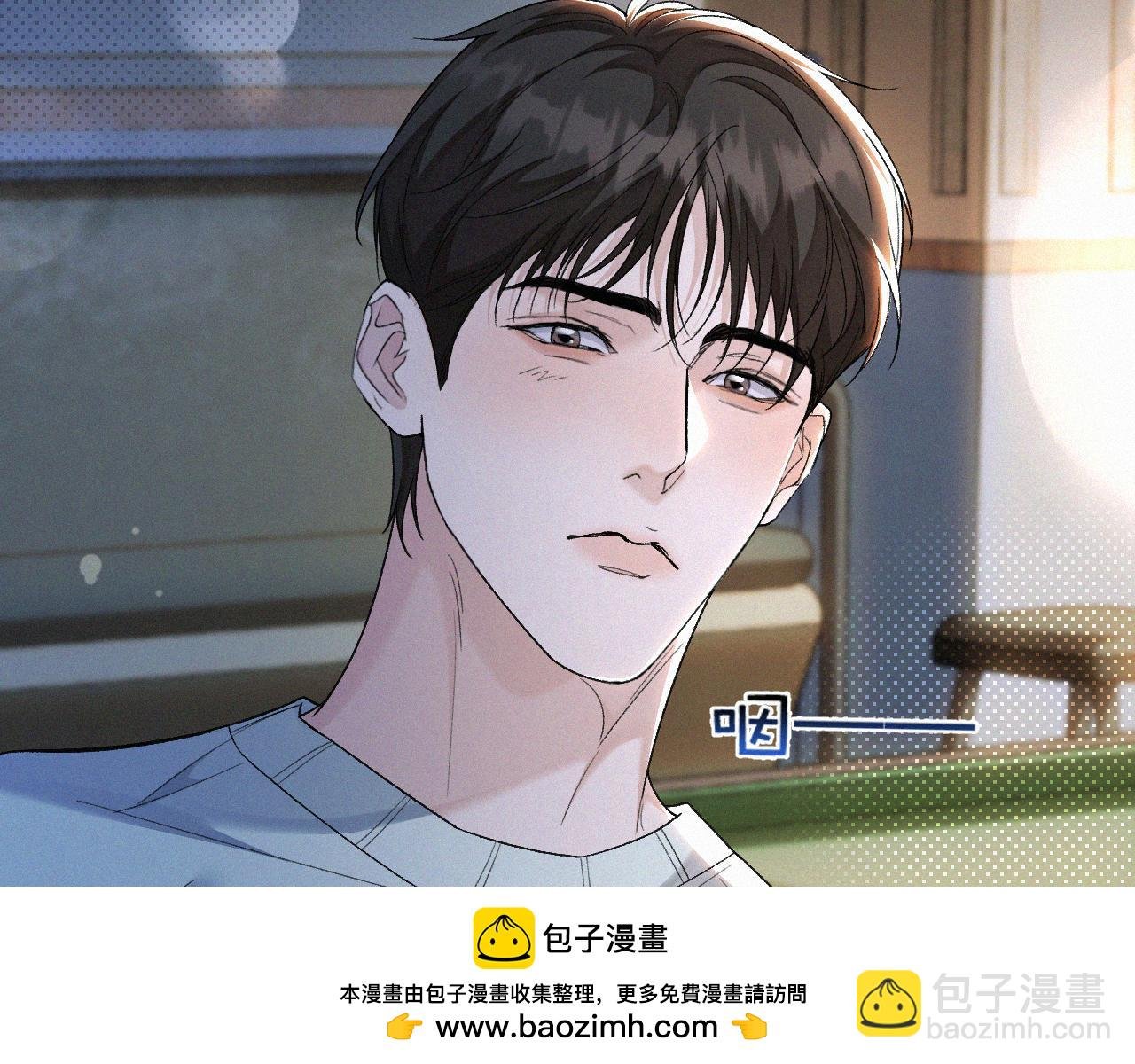 第26话 不如磕头拜堂！
