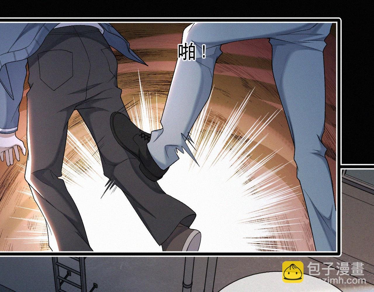 第27话 不想你受伤害