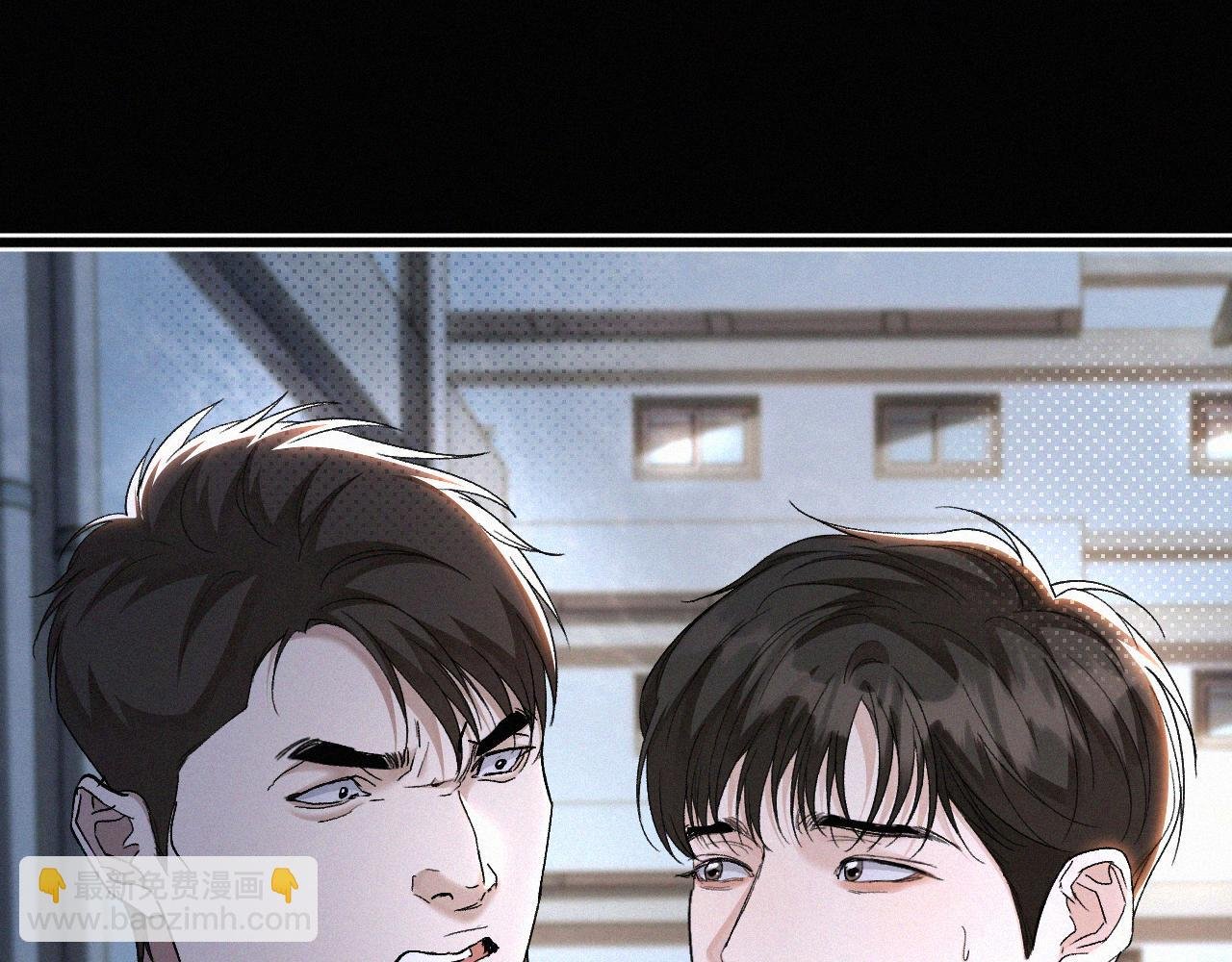 第27话 不想你受伤害