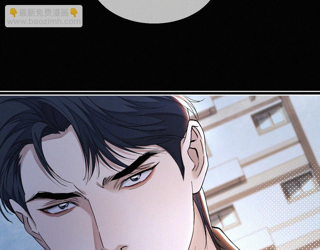 第27话 不想你受伤害