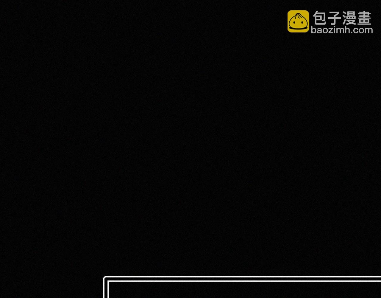 第27话 不想你受伤害