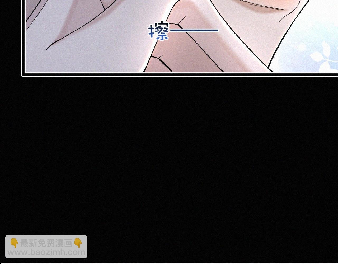 第28话 现在该死心了吧？