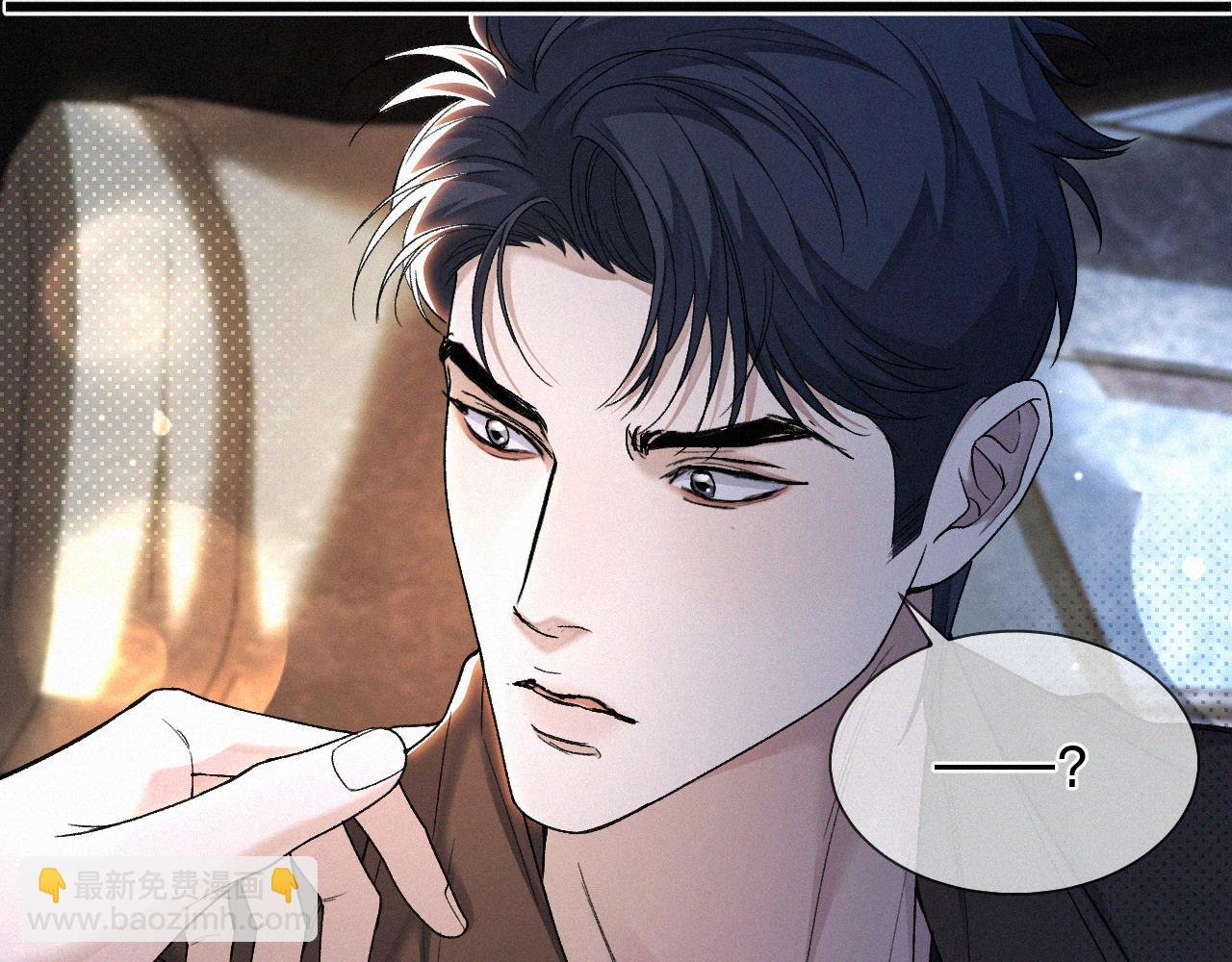 第28话 现在该死心了吧？