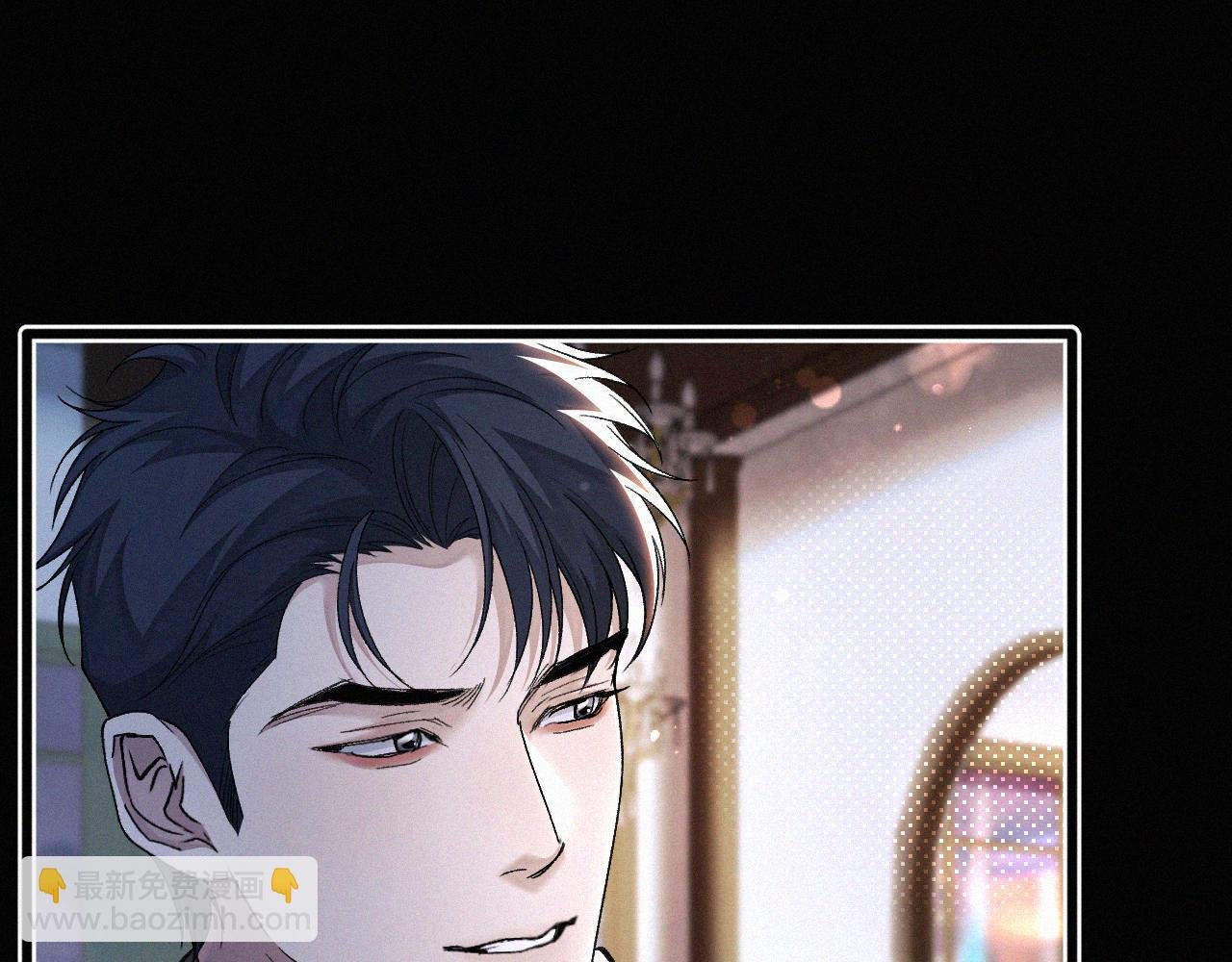 第28话 现在该死心了吧？