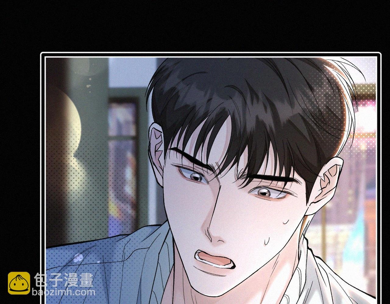 第28话 现在该死心了吧？
