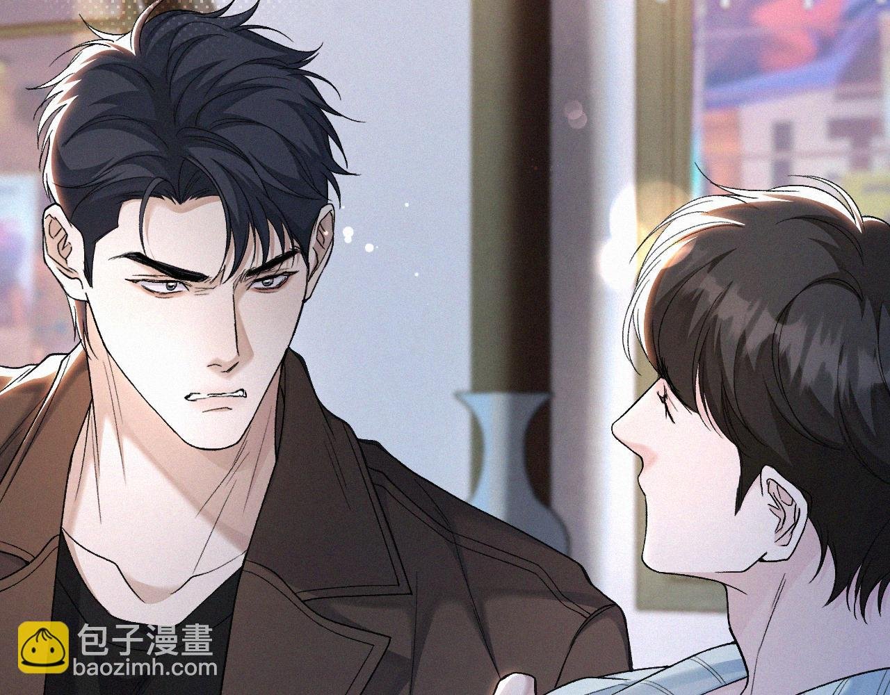 第28话 现在该死心了吧？