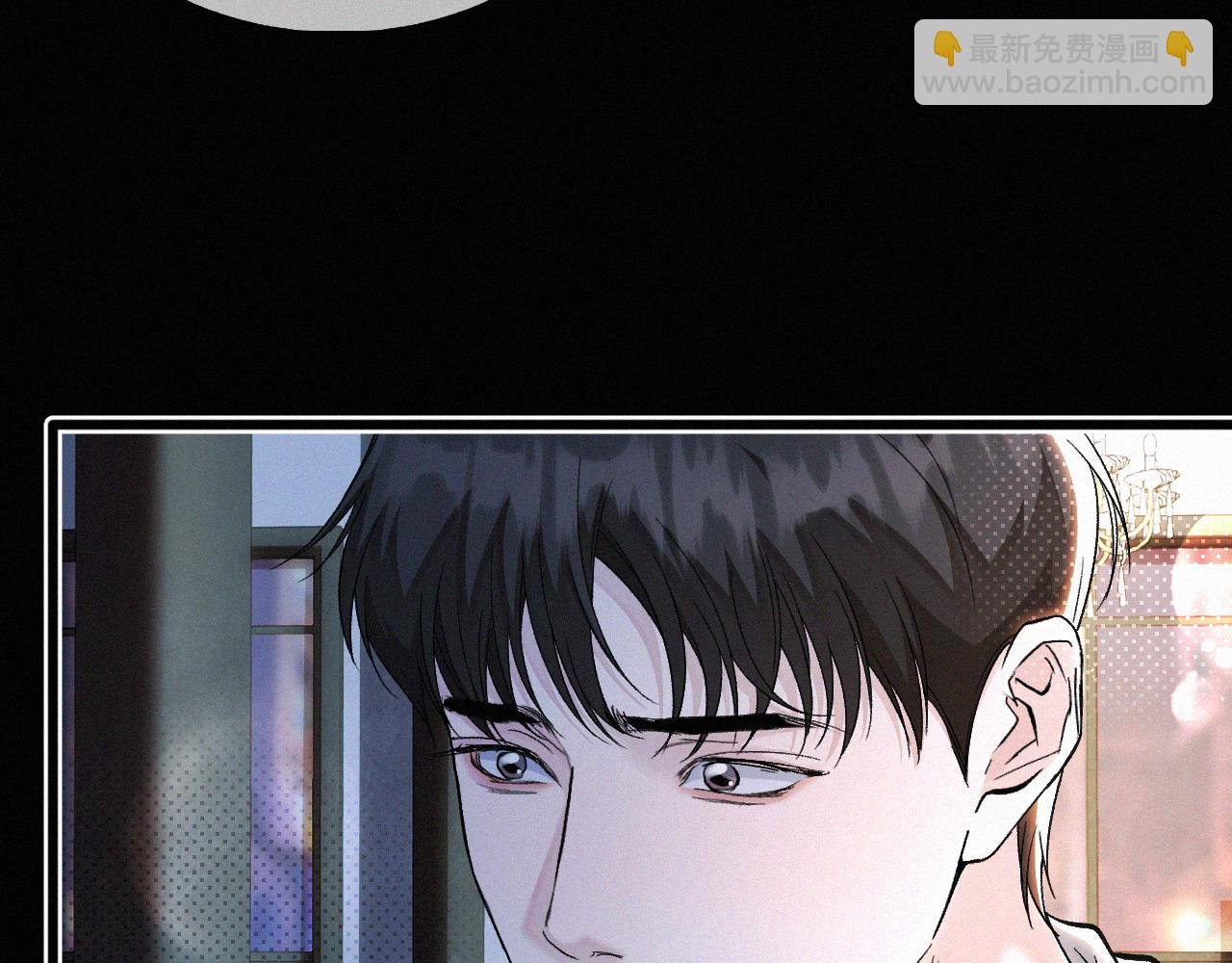 第28话 现在该死心了吧？