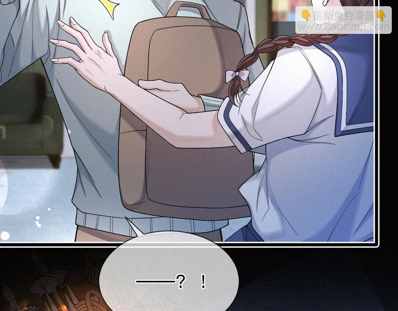 第28话 现在该死心了吧？
