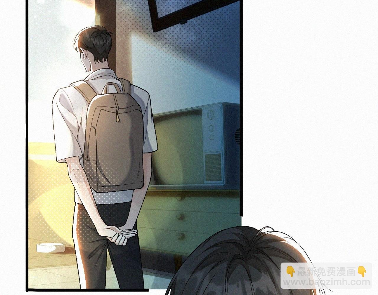 第2话 挨揍