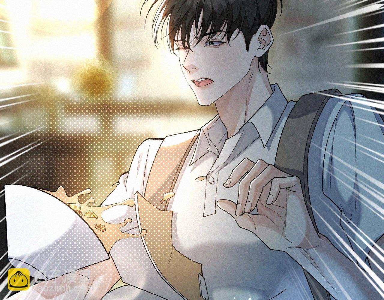 第2话 挨揍