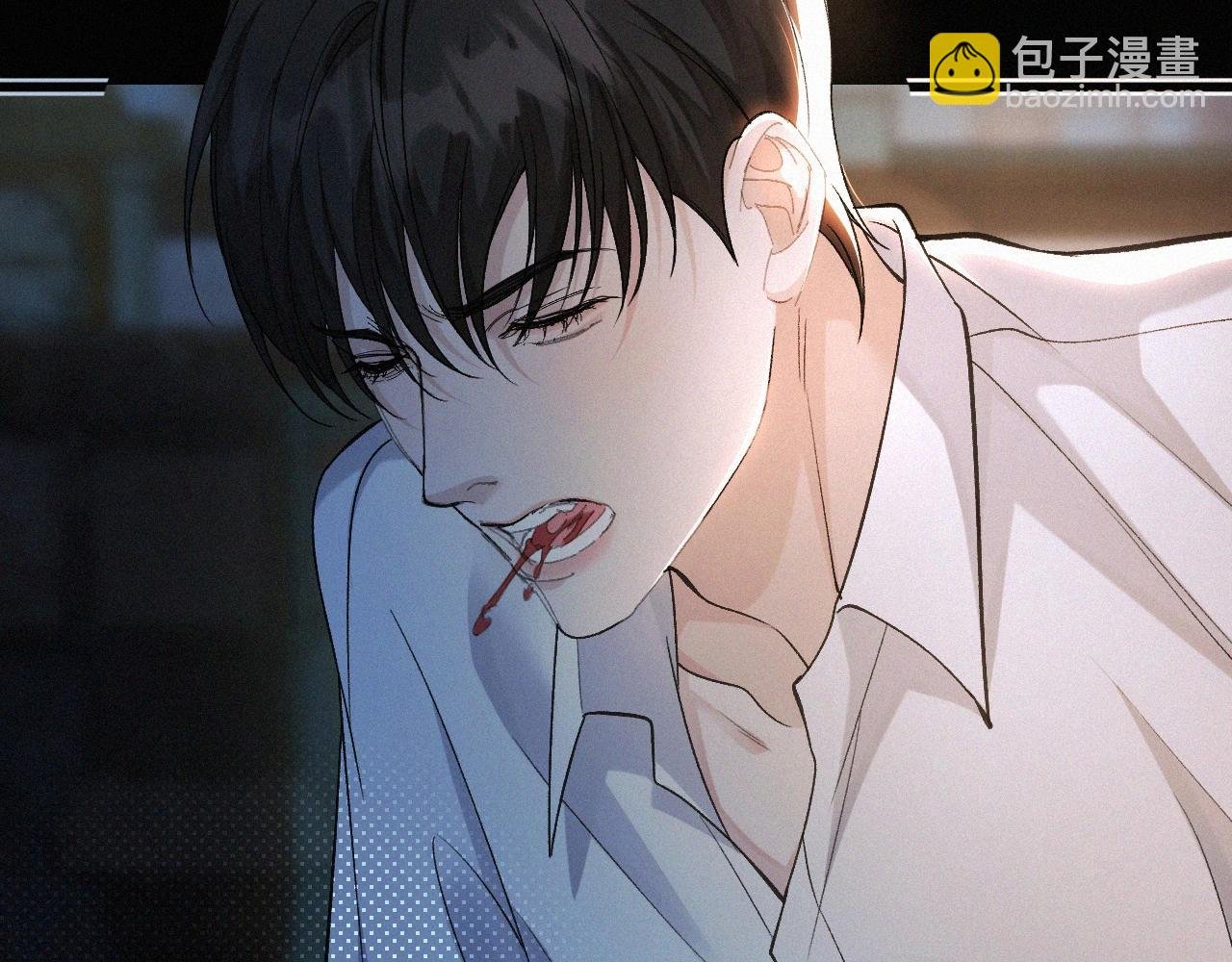 第2话 挨揍