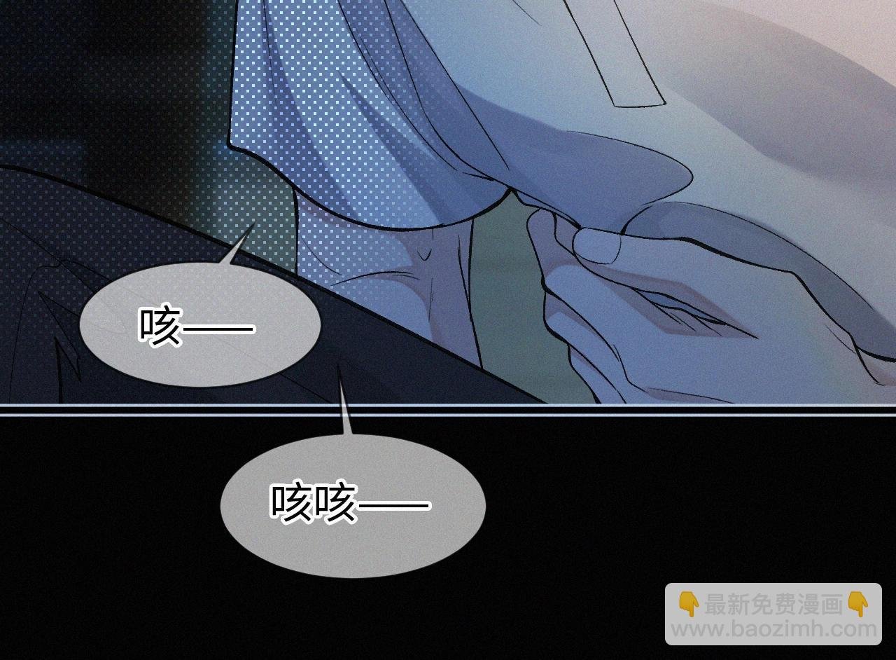 第2话 挨揍