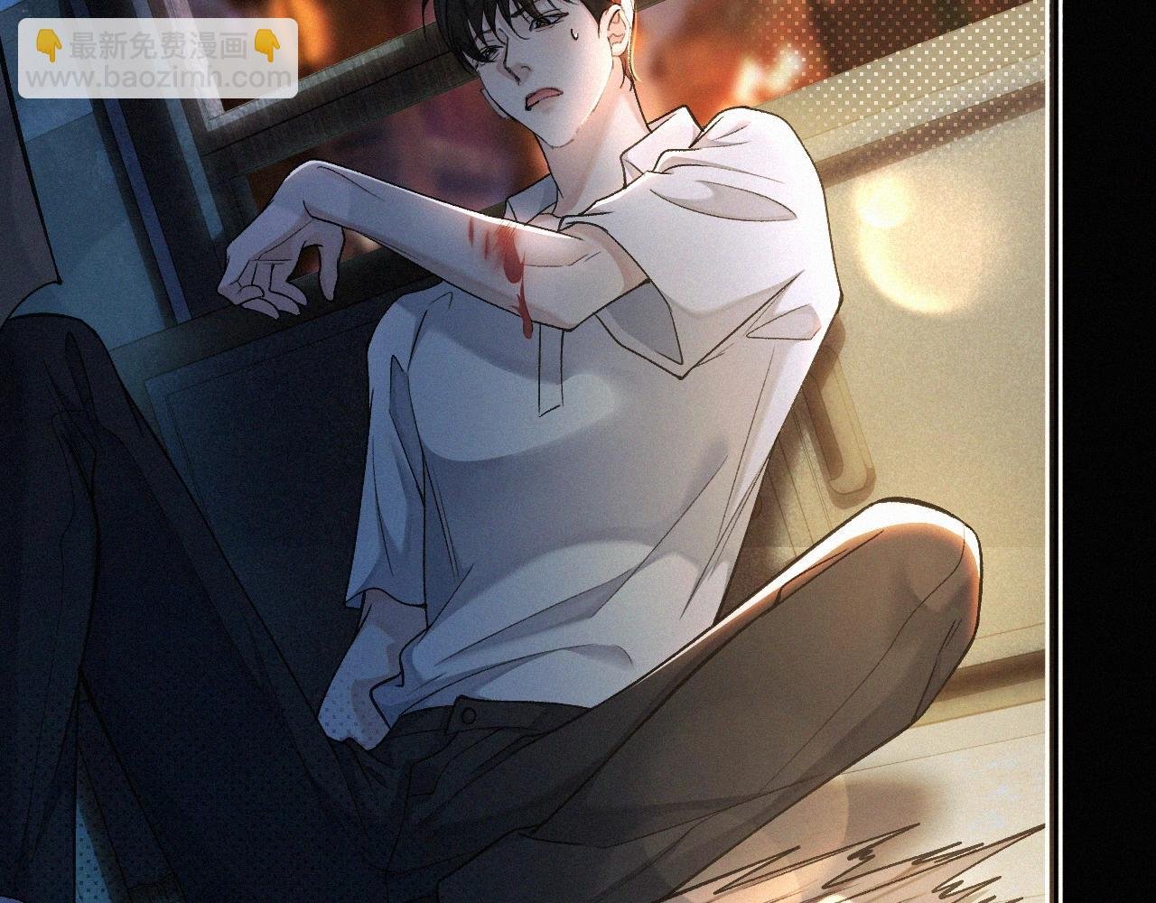 第2话 挨揍