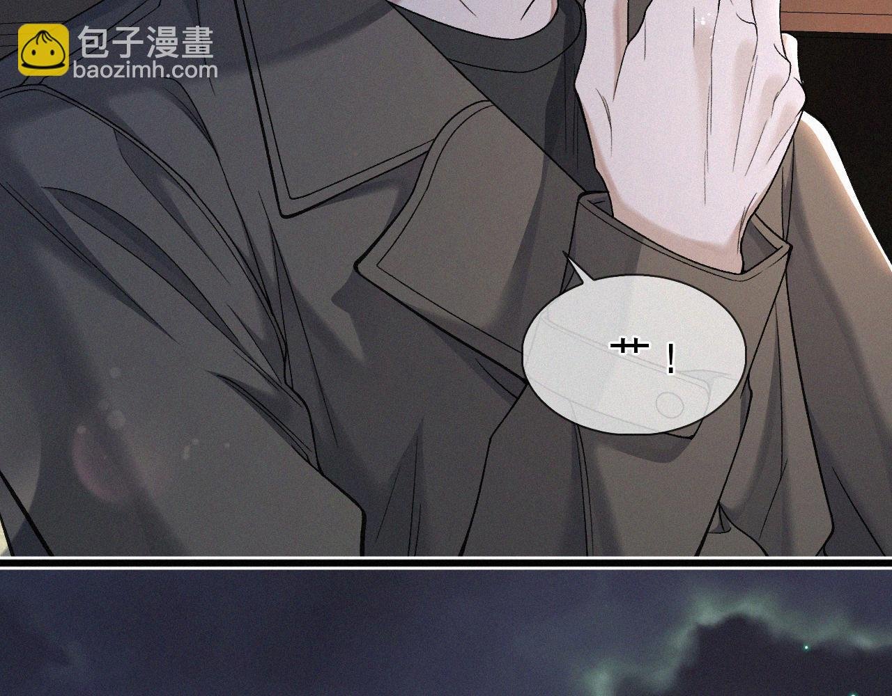 第29话 六一哥，生日快乐