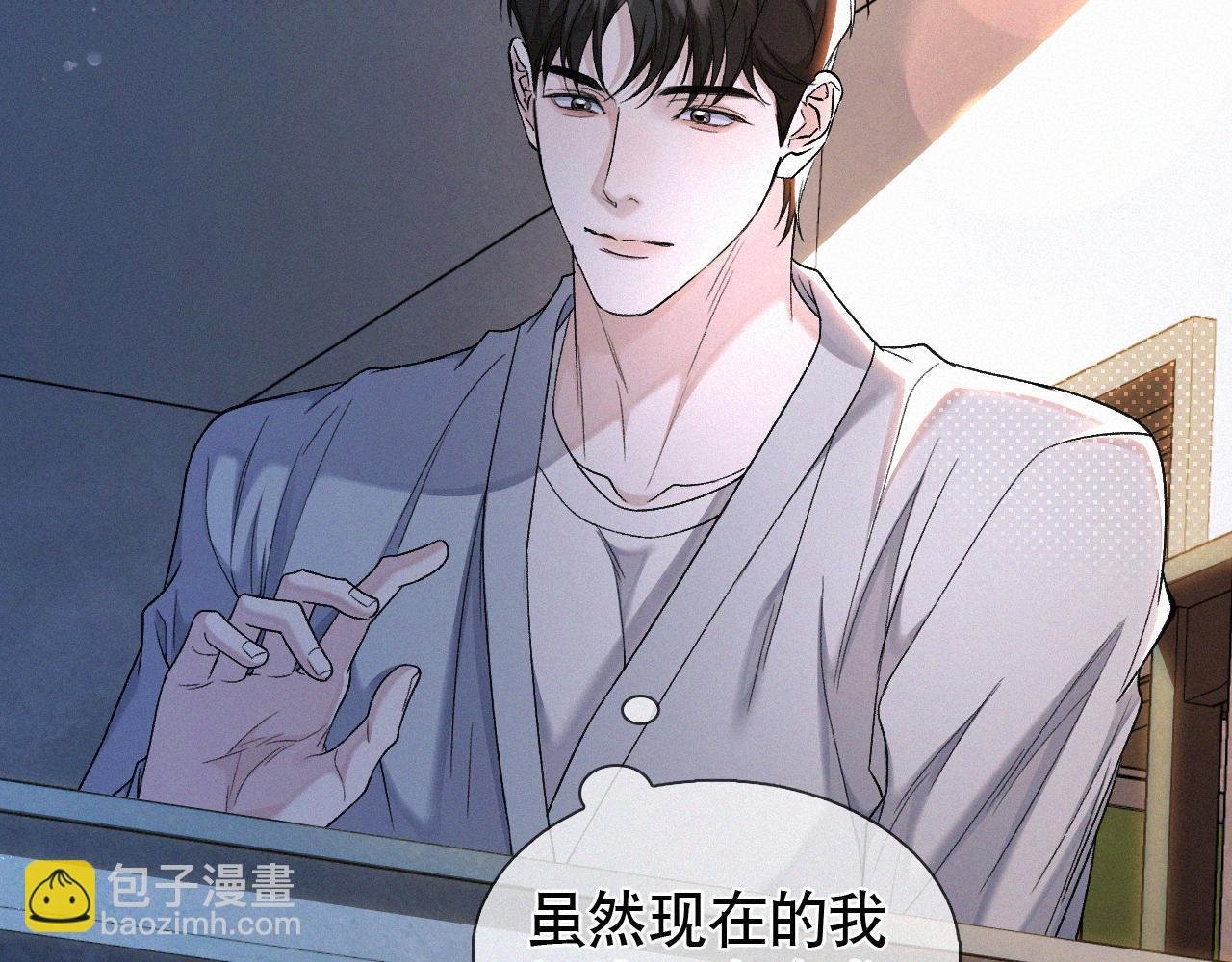 第29话 六一哥，生日快乐