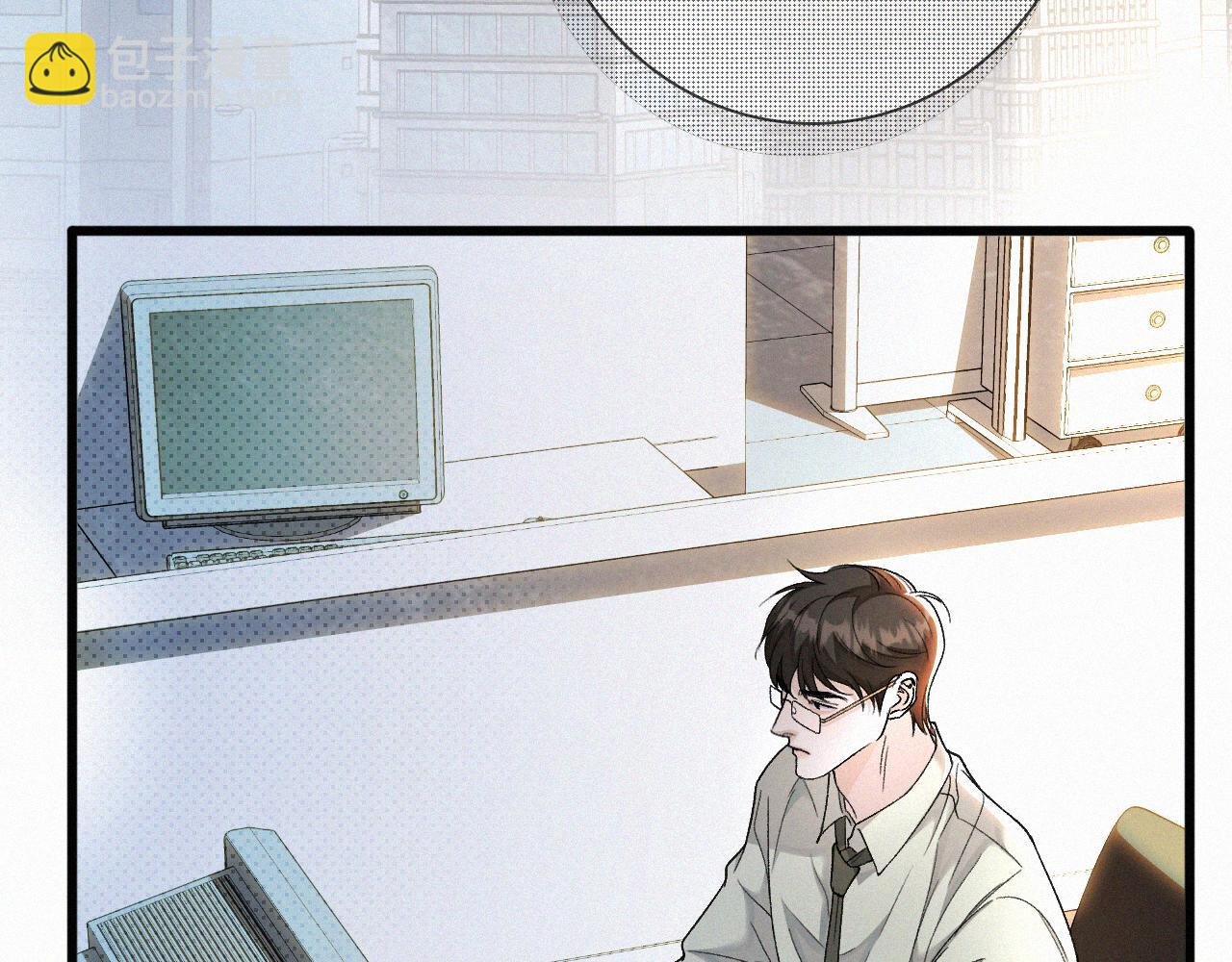 第29话 六一哥，生日快乐