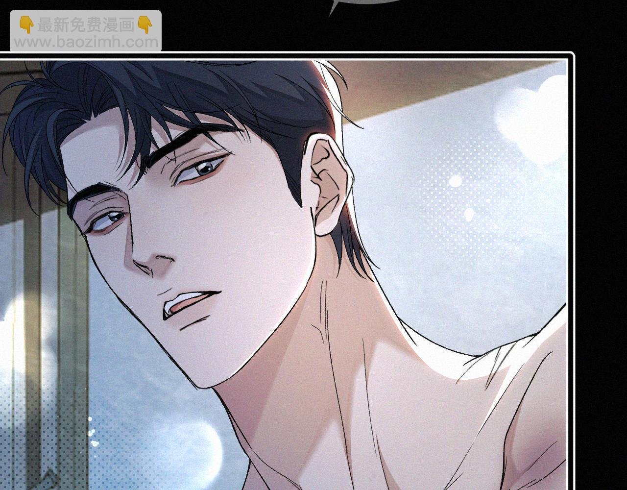 第30话 你再也推不开我了