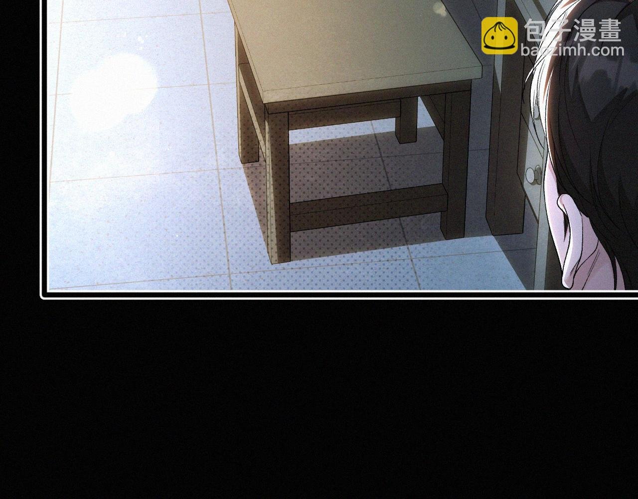 第30话 你再也推不开我了