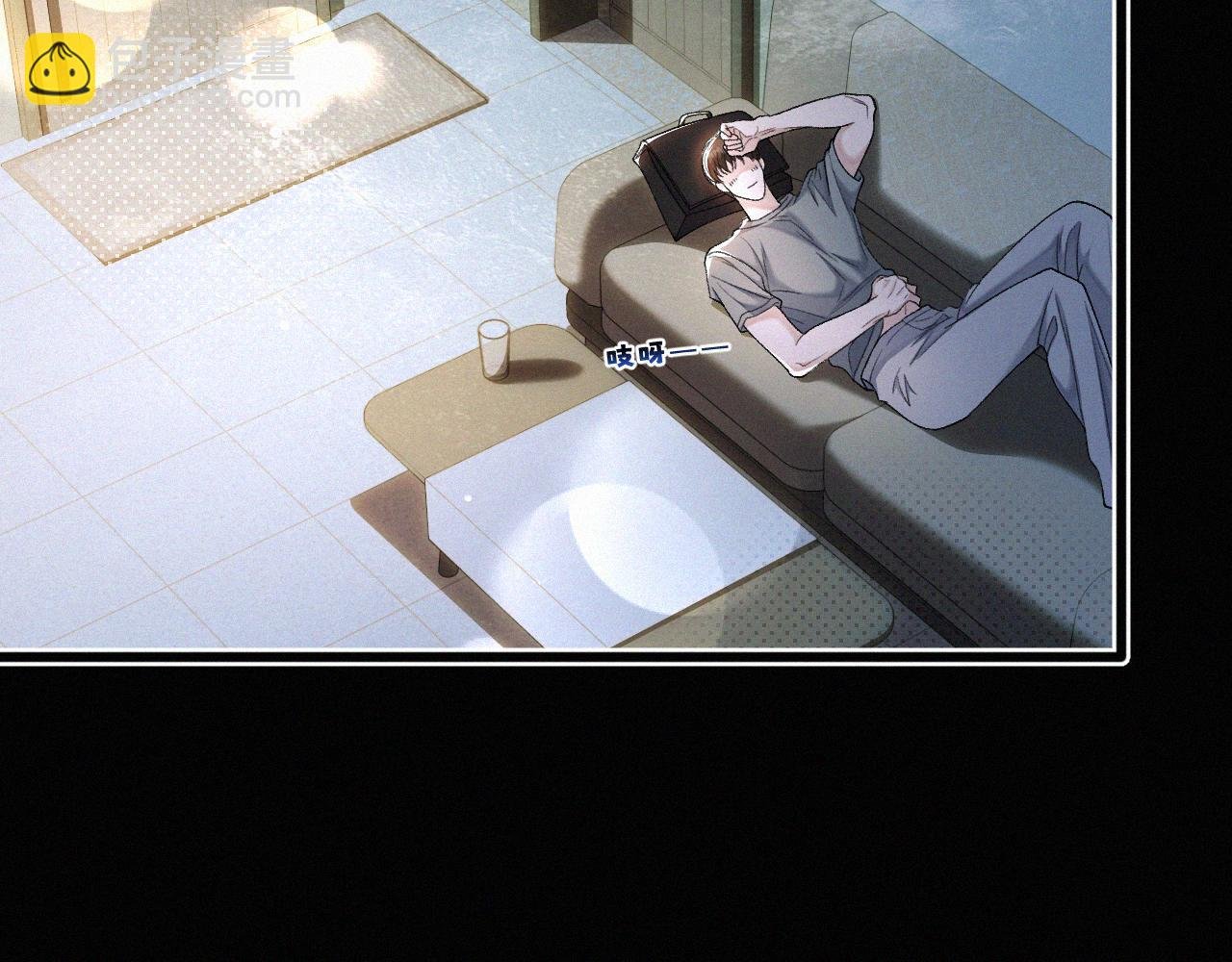 第30话 你再也推不开我了
