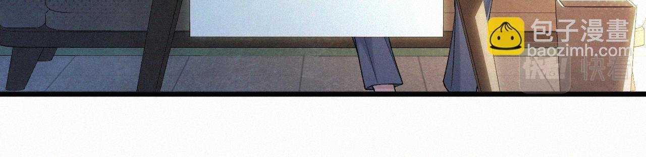 第30话 你再也推不开我了
