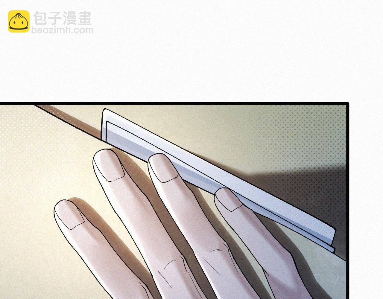 第30话 你再也推不开我了