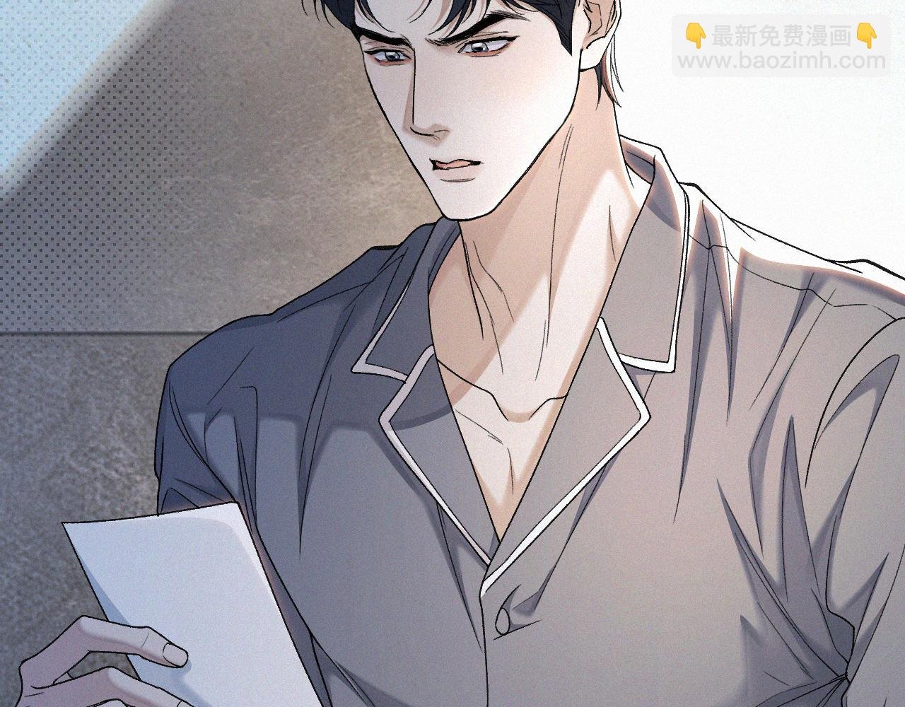 第30话 你再也推不开我了
