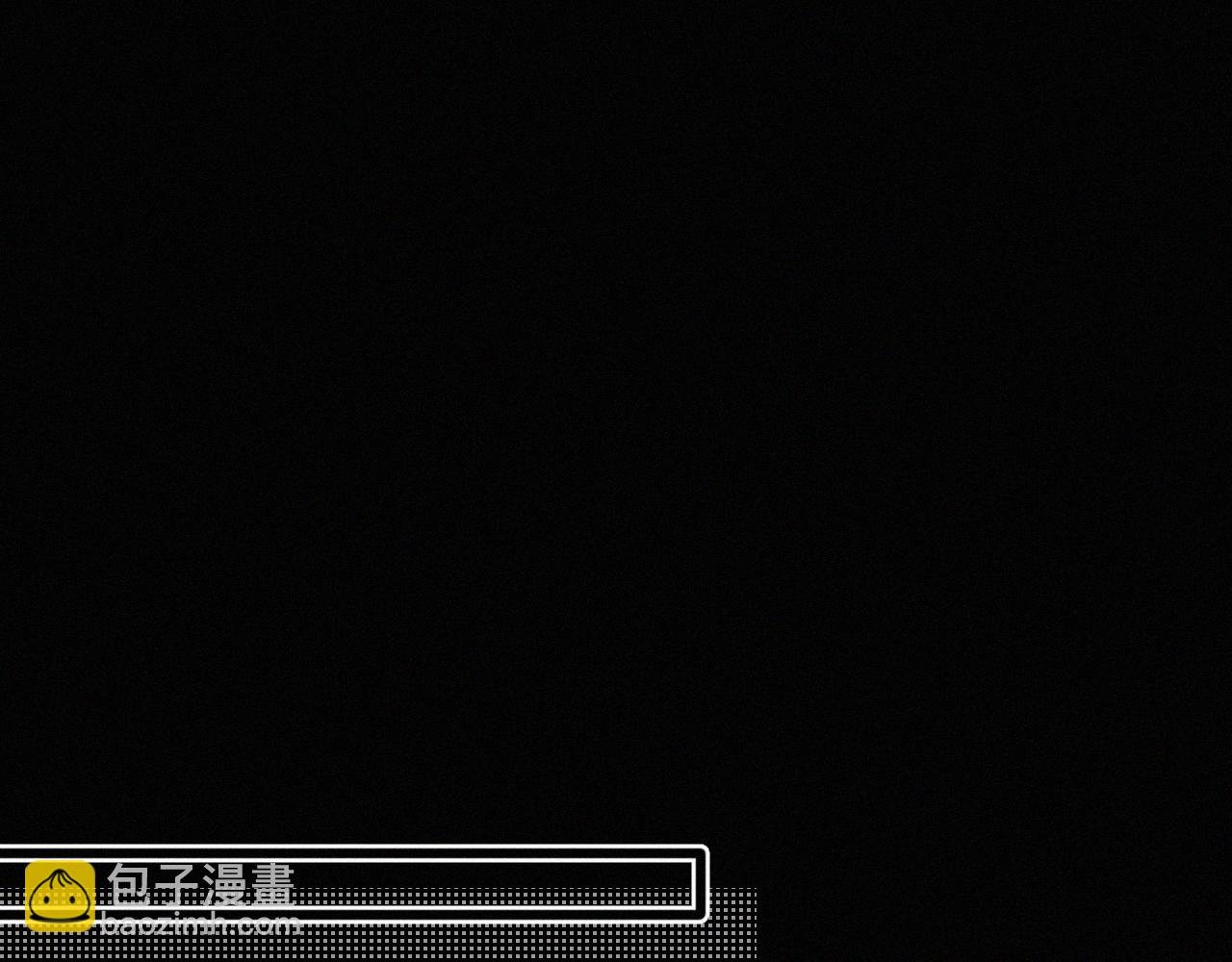 第30话完结篇 你再也推不开我了