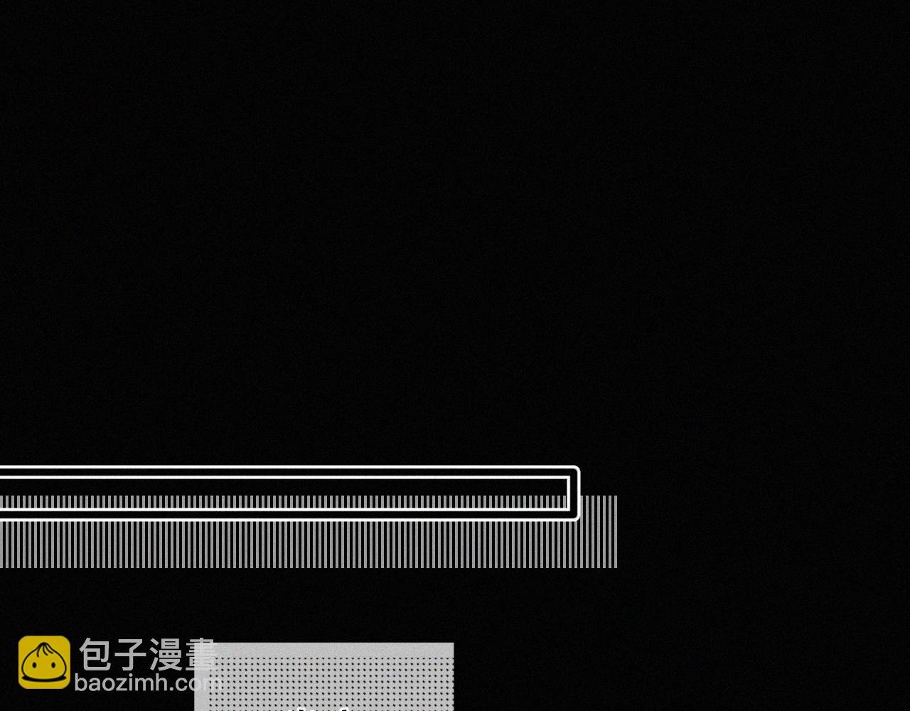 第30话完结篇 你再也推不开我了