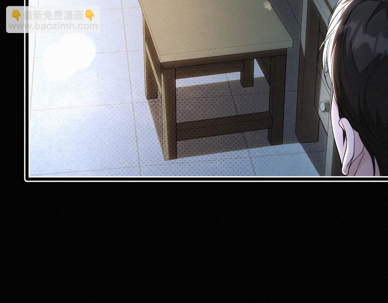 第30话完结篇 你再也推不开我了