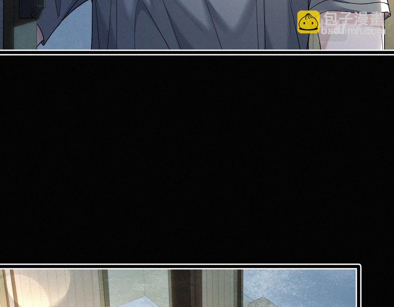 第30话完结篇 你再也推不开我了