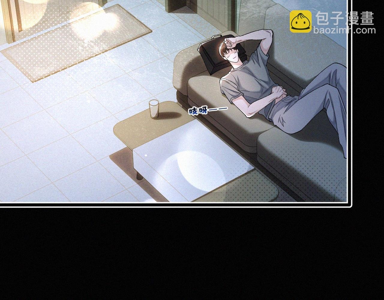 第30话完结篇 你再也推不开我了