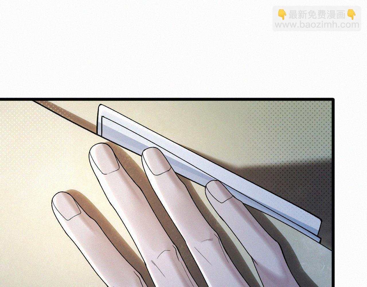 第30话完结篇 你再也推不开我了