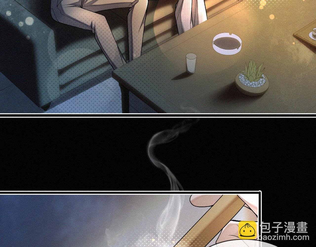 第3话 搭救