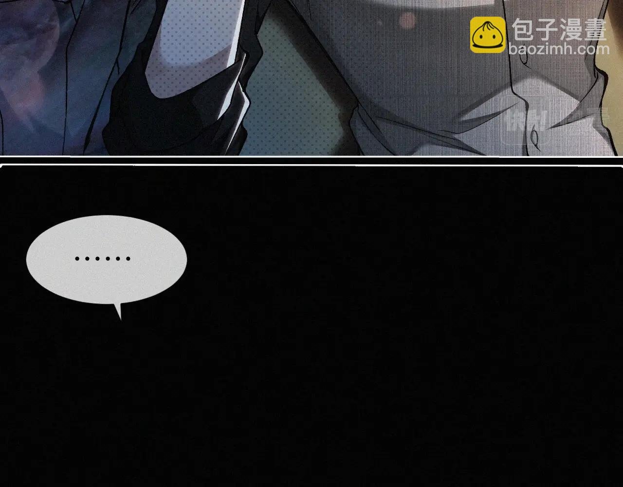 第3话 搭救
