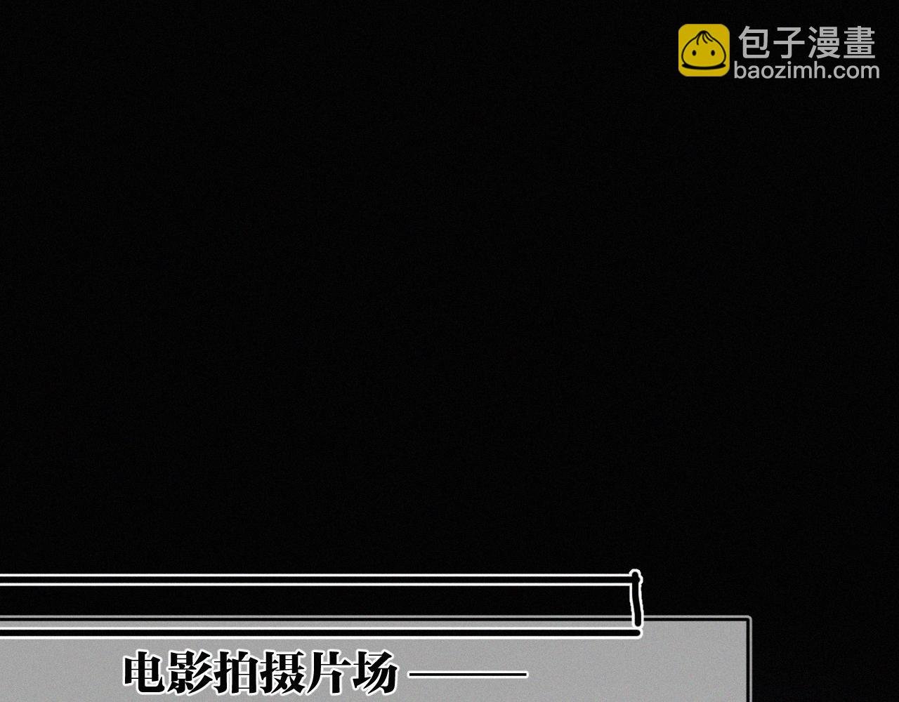 第3话 搭救