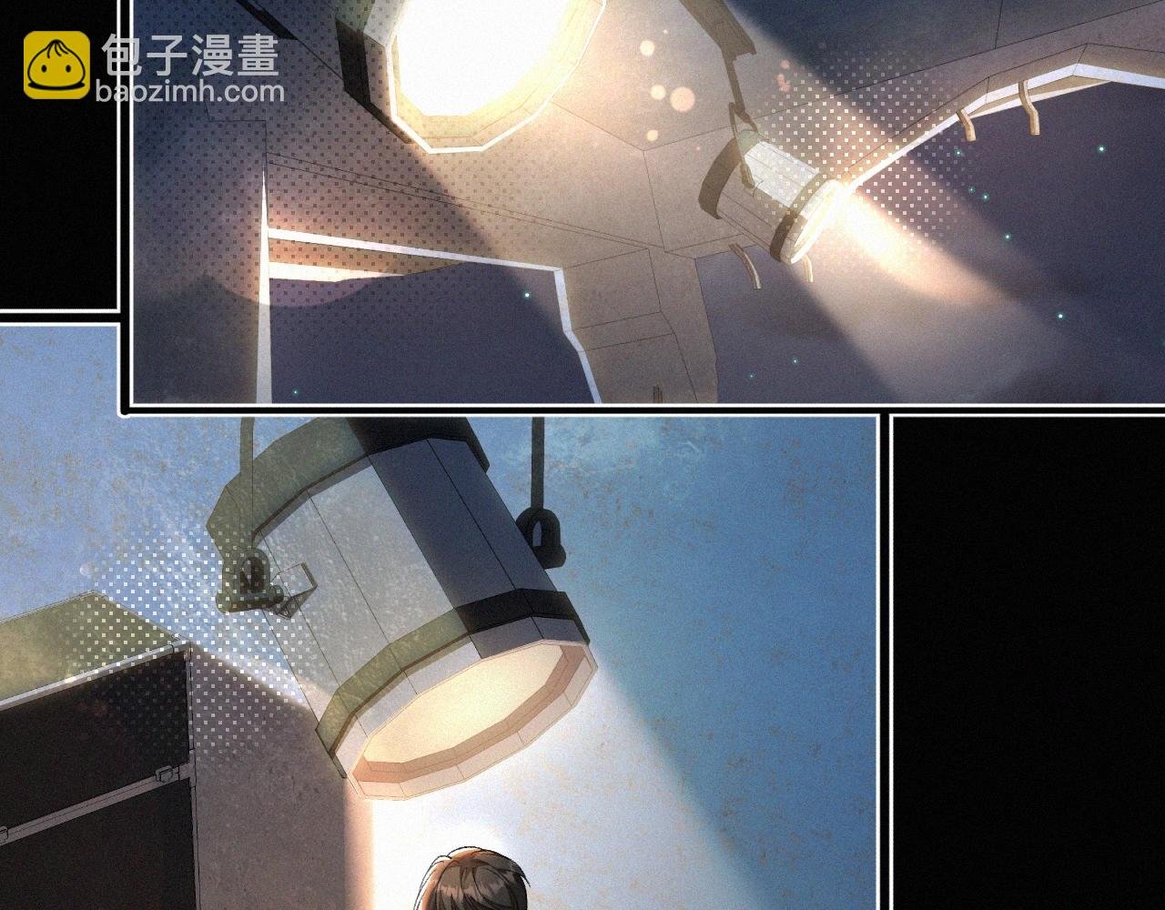 第3话 搭救