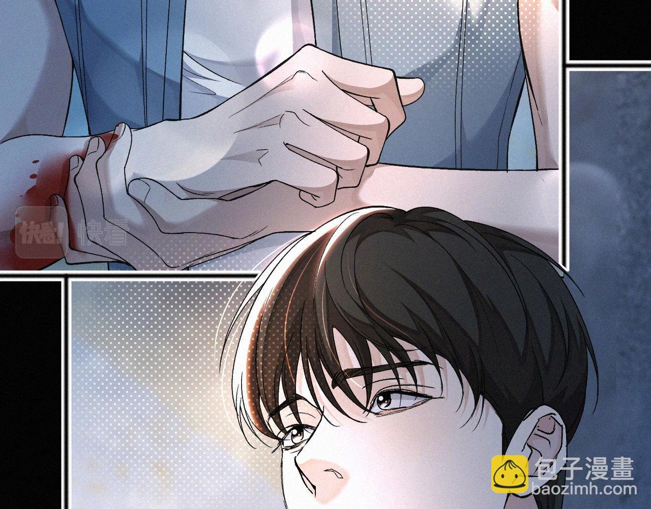 第4话 那里动来动去干嘛？