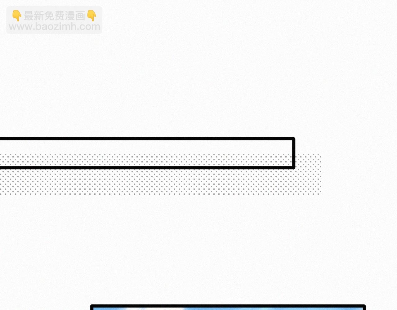 第4话 那里动来动去干嘛？