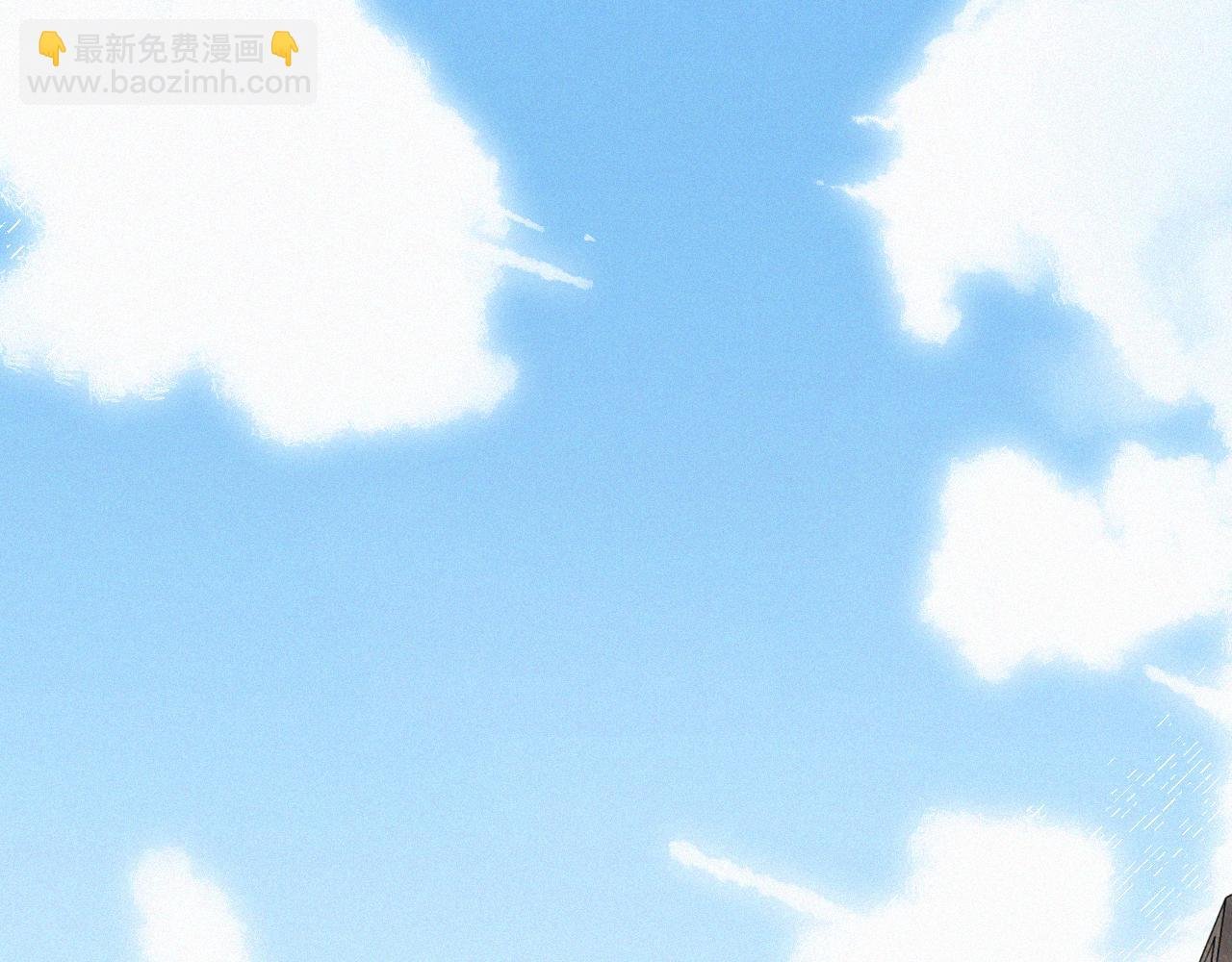 第5话 这声音…六一哥？