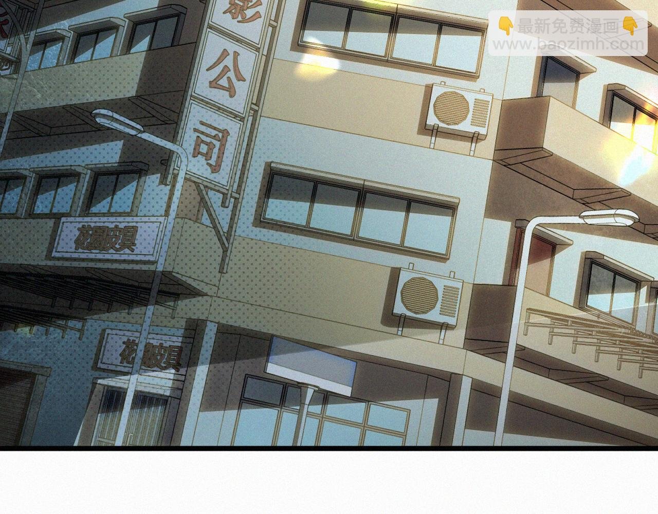第5话 这声音…六一哥？