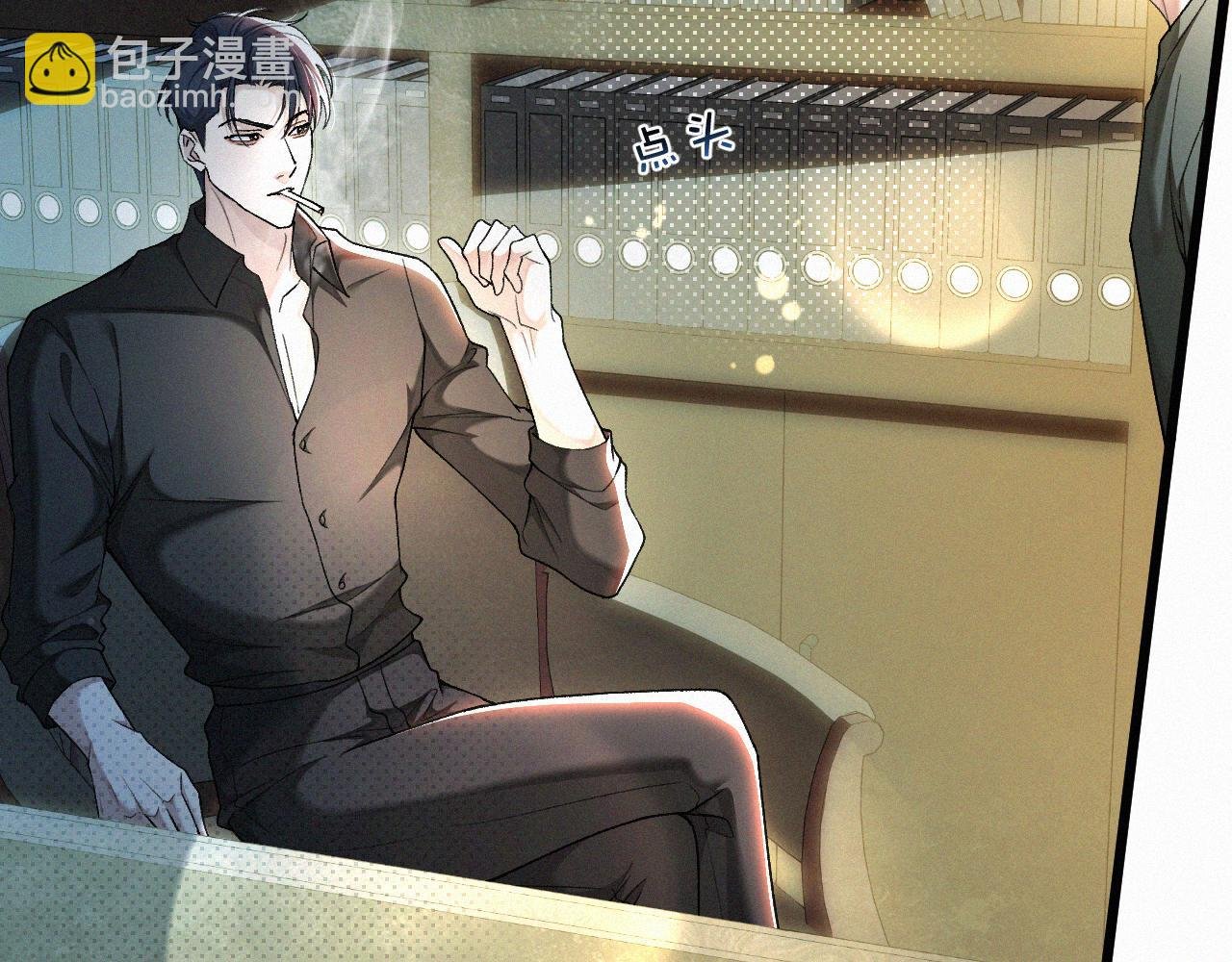 第5话 这声音…六一哥？