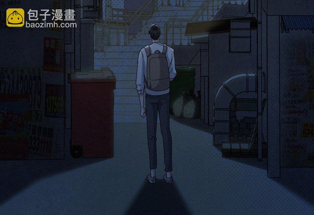 第5话 这声音…六一哥？